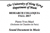 Sound Document in Music